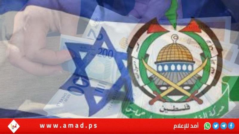 "تايم" تنشر وثائق تكشف دور نتنياهو في تحويل ملياري دولار أمريكي من قطر إلى حماس