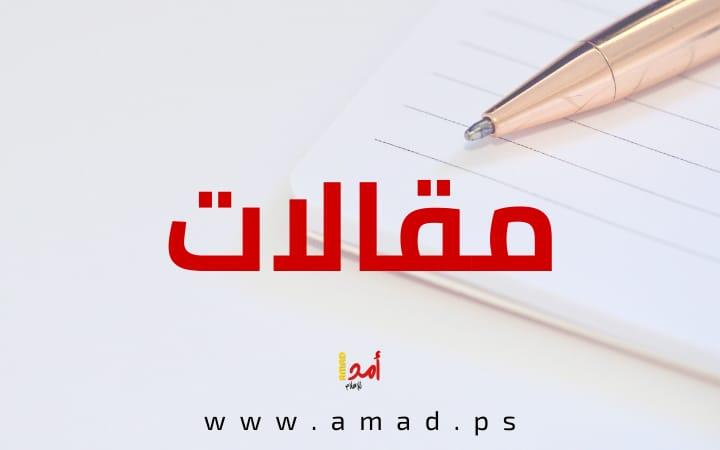 حديث الانتخابات الفلسطينية حركة فتح ما بين الواقع والاوهام