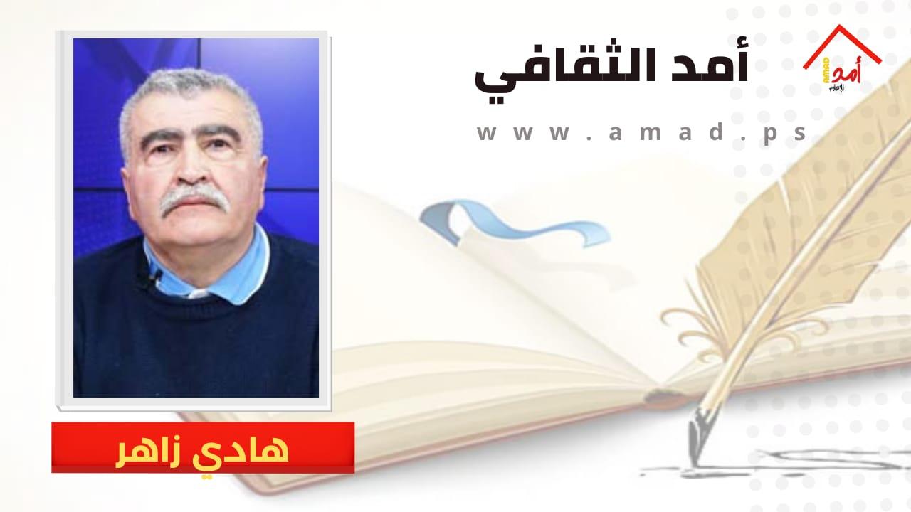 إدراك