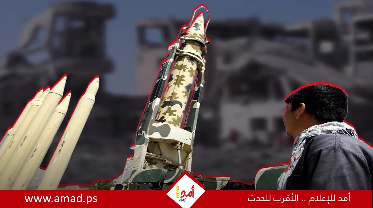 السعودية.. سقوط شظايا اعتراض صاروخين حوثيين باتجاه مكة والمدينة