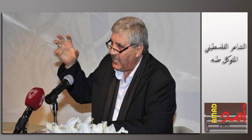 سيّد الكون بوذا له الفيلُ رمزُ البياضِ،وللشعب ثوبُ السواد