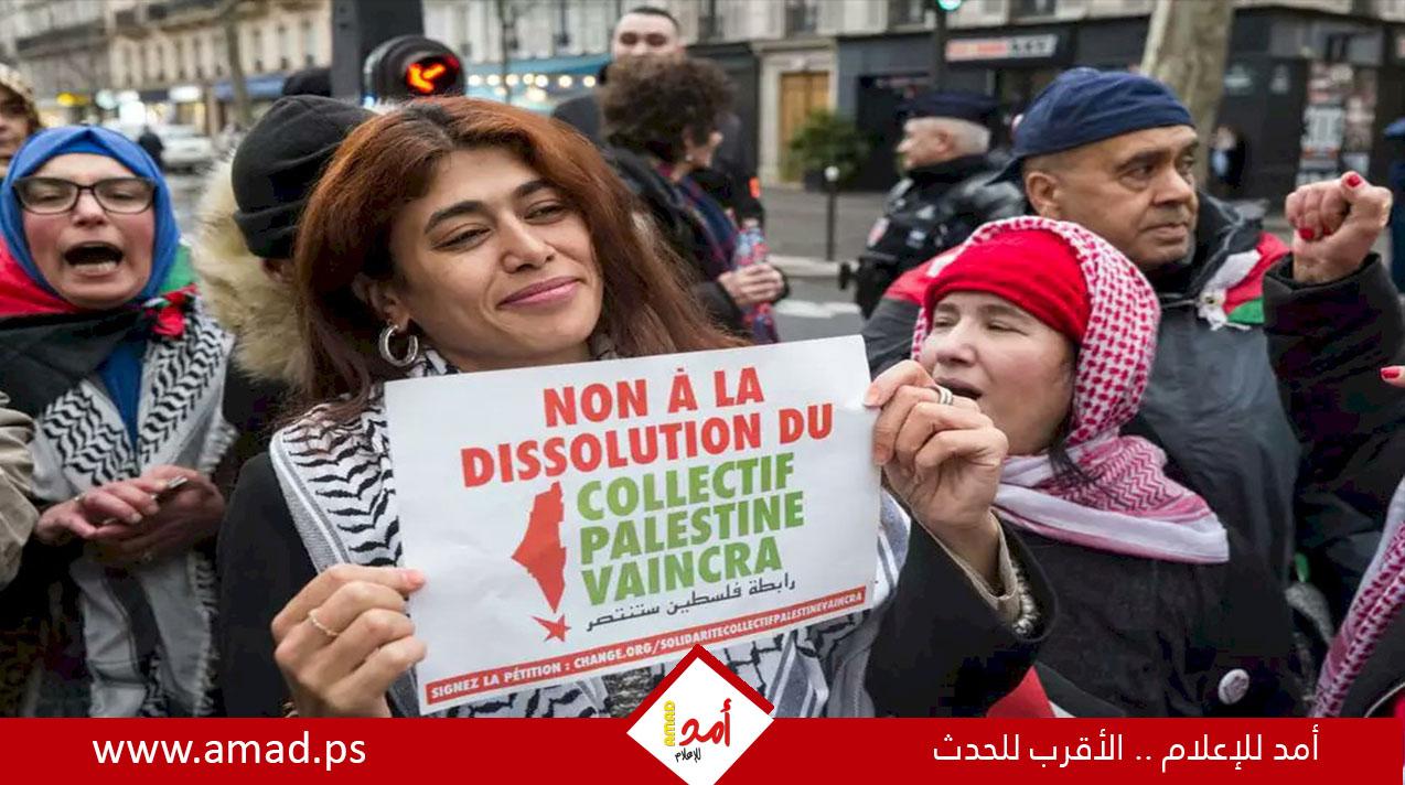 اليسارية ريما حسن إلى المحاكمة بتهمة "تمجيد الإرهاب" في فرنسا بسبب أوكاموتو
