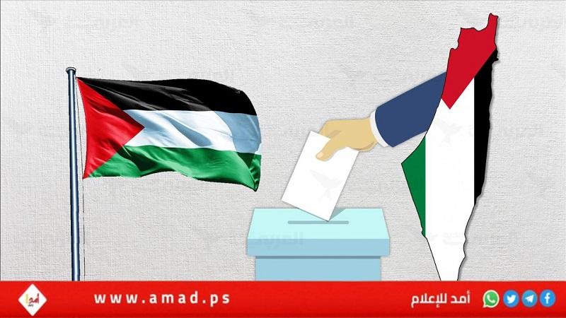 استطلاع: تراجع حاد في الثقة بـ "فتح" و"حماس" وميل فلسطيني نحو الاعتدال وحل الدولتين