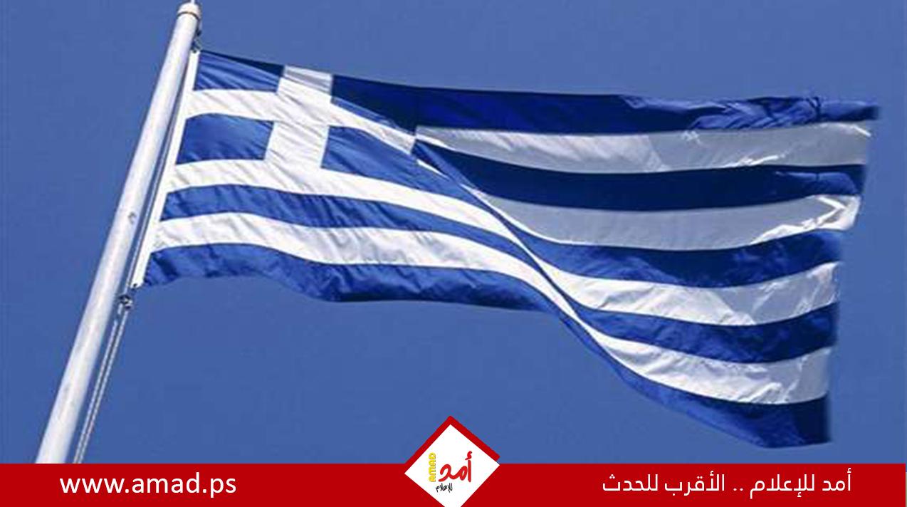 اليونان ترفض موافقة ليبيا على اتفاق ترسيم حدودها البحرية مع تركيا