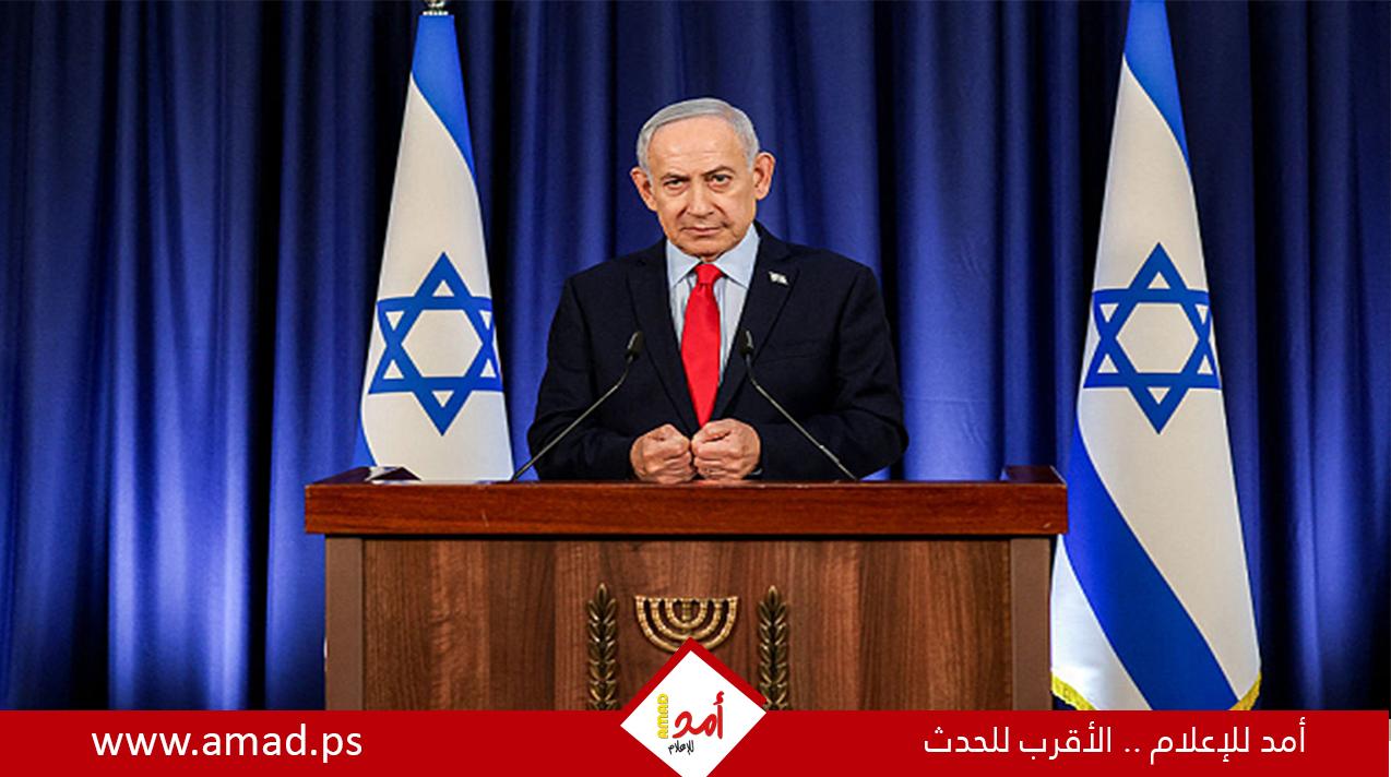 نتنياهو: إخلاء مجمع "الأونروا" بالقدس يأتي استكمالاً لقانون حظر الوكالة وتطبيقاً لتوجيهاتي