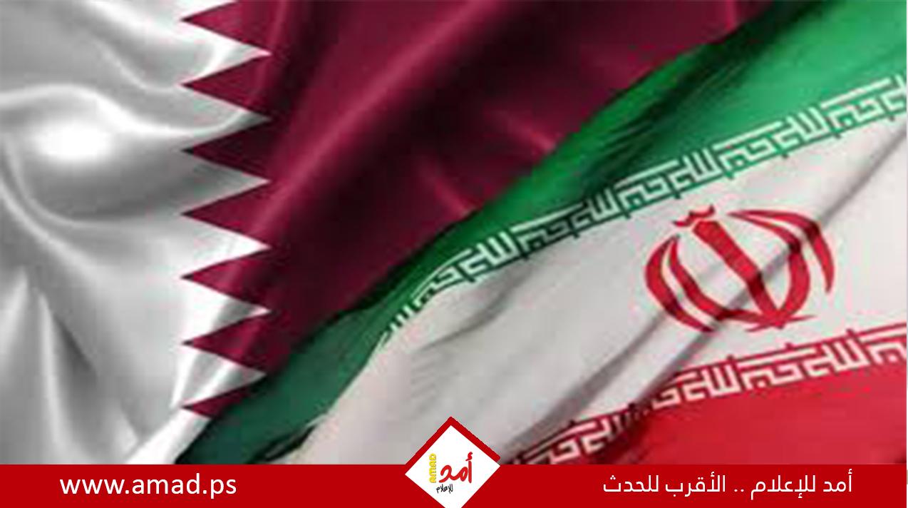 قطر: وساطتنا مستمرة وننقل رسائل بين واشنطن وطهران