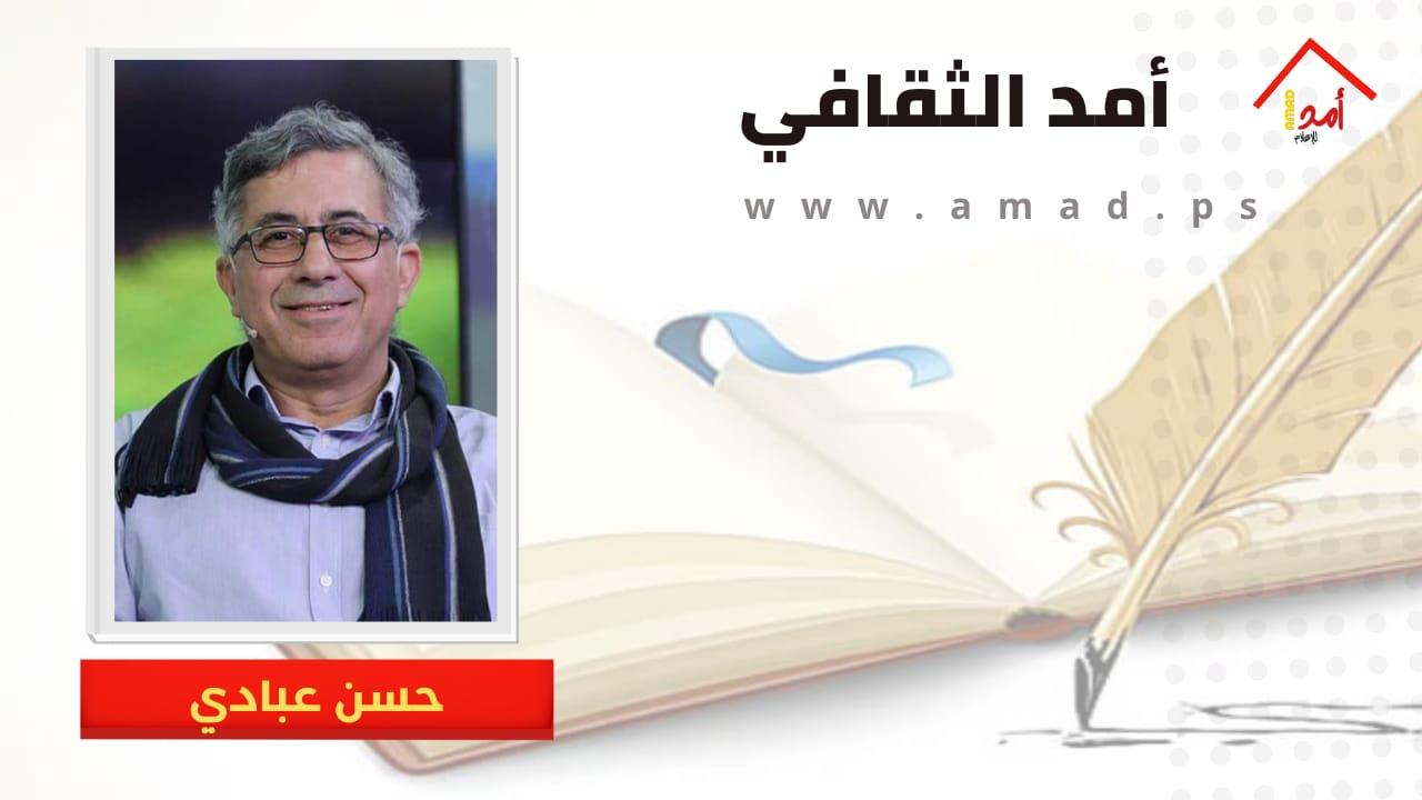 متنفَّس عبرَ القضبان (195)
