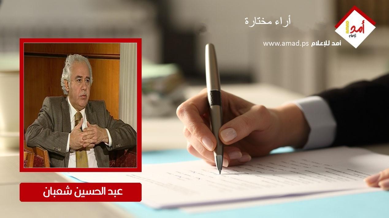 نجاة شعبان  " أحــنُّ إلى خبـز أمـّـي "...!