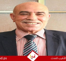 رحيل المستشار الدكتور عبد الحميد لطفي خليل العيلة (أبو وسام)