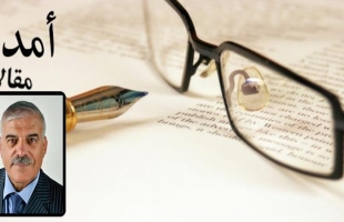 سيناريو الاغتيال الفاشل