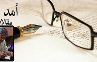 وحدة الساحات وحروب الآخرين على أرضها