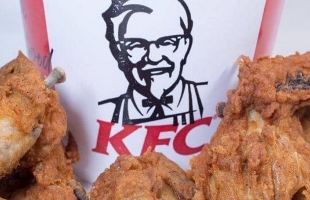 كنتاكي تغلق 108 فروع في ماليزيا إثر المقاطعة المناهضة لإسرائيل