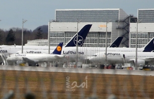 "لوفتهانزا" تعلق رحلاتها إلى عمان وبيروت وأربيل وتل أبيب