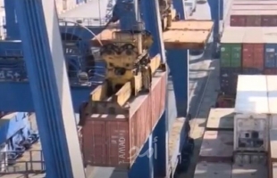 "سنتكوم": الموانئ التي تستخدمها البحرية الإيرانية تُعدّ أهدافاً مشروعة