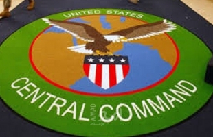 سنتكوم: زمن تهديد إيران للملاحة العالمية انتهى