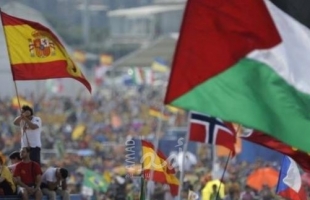 مدريد تستضيف مؤتمر دولي حول كيفية  تنفيذ حل الدولتين