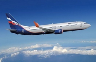 إعلام: 117 إيرانيا بينهم دبلوماسيون غادروا بيروت على متن طائرة روسية