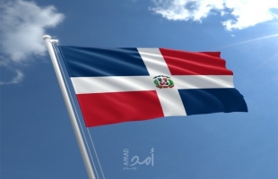 12 قرارا من الدومينيكان بعد سيطرة العصابات على دولة هايتي.. تفاصيل