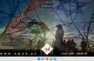 المجلس الأوروبي "مصدوم" من الوضع في غزة وطالب برفع الحصار فورا