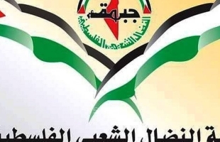 جبهة النضال تنفذ حملة كسوة الأطفال للأسر النازحة برفح