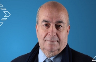 صباح الخير... دولة فلسطين