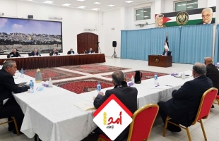 متجاهلة "إعلان بايدن".."الرسمية الفلسطينية": السلام يتحقق فقط بإقامة دولة فلسطين