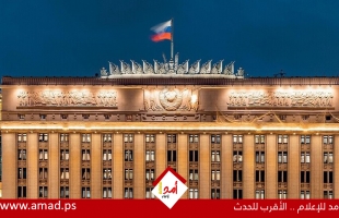 الدفاع الروسية: خسائر الجيش الأوكراني بلغت (940) جندياً