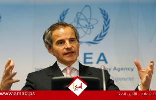 غروسي: يجب إدراج "آليات تحقق مفصلة" للأنشطة النووية الإيرانية في أي اتفاق