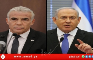 لابيد يضع شروطا للعفو عن نتنياهو: اعتراف بالذنب وندم