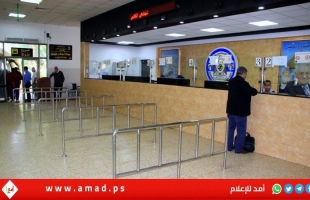 إعادة فتح معبر الكرامة بين الضفة الغربية والأردن الجمعة