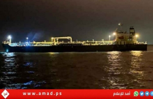 الحرس الثوري يستهدف ناقلة نفط أميركية في مياه الخليج- فيديو