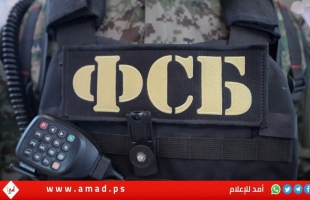 الأمن الفيدرالي الروسي يقبض على شبكة يديرها إسرائيليان - فيديو