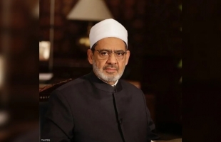 الأزهر: قرار احتلال بشأن غزة "وصمة عار" و"محو لفلسطين"