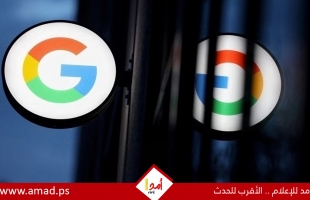 كيف استعادت جوجل قوتها فى سباق الذكاء الاصطناعى؟