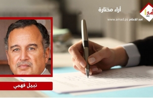 وضوح وغموض الاتفاق الأميركي الإيراني