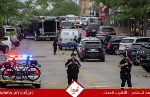 محدث:  المعتقل عند الكونغرس مناهض للإدارة الأمريكية وإسرائيل وهدد بإطلاق النار