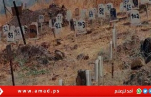 سلطات الاحتلال تحتجز 500 جثمان شهيد بينهم 58 منذ مطلع العام الجاري