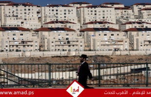 تقرير:  حكومة الاحتلال تدرس فرض القانون الاسرائيلي على المستوطنات بدلا من الضم