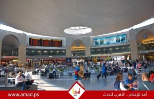 خوفاً من التصعيد.. شركات طيران أجنبية تلغي رحلاتها إلى إسرائيل