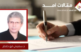 الغرب والمراهنة على نظامٍ متهالك في إيران