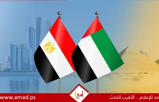الإمارات تدعم جهود مصر وتدين تصريحات نتنياهو بشأن تهجير الفلسطينيين