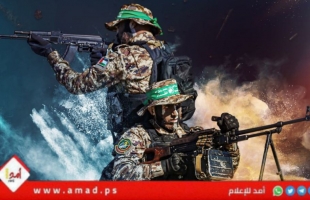 استطلاع: غالبية عظمى إسرائيلية تستبعد إمكانية نزع سلاح حماس