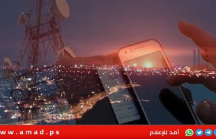 محدث - عودة خدمات الإنترنت والاتصالات الثابتة في قطاع غزة