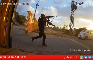 جيش الاحتلال يستأنف التحقيقات في هجوم 7 أكتوبر