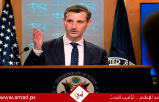 الخارجية الأمريكية: واشنطن تدعم إسرائيل لكن تريد تهدئة الوضع بالمنطقة