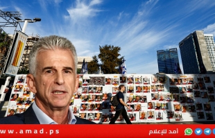 رئيس الموساد: أؤيد الانسحاب من فيلادلفيا ونيتساريم من أجل عودة المختطفين بغزة