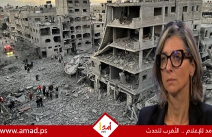 ألبانيز: جلادون إسرائيليون يرتكبون أعمال سادية وإبادة جماعية في جباليا