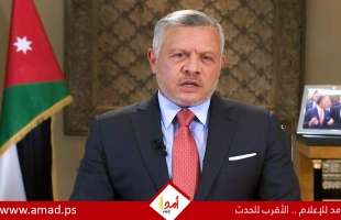 الملك عبد الله الثاني يصدر قرارا بحل مجلس النواب الأردني