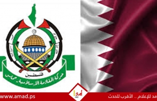 أمير قطر يستقبل وفد حماس لمفاوضات صفقة التهدئة في قطاع غزة