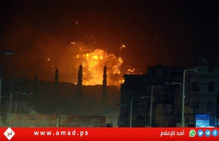 اليمن: غارات جوية تستهدف محيط ميدان السبعين في صنعاء والحديدة